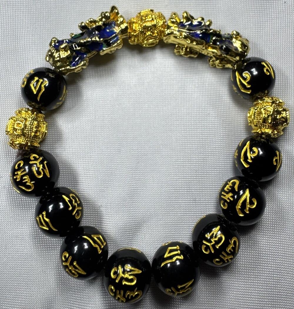 Feng Shui Pixiu Bracelet Black 8mm Mantra Beads Gold Tone Dragon Adult New
